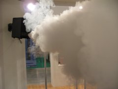 Nebbia